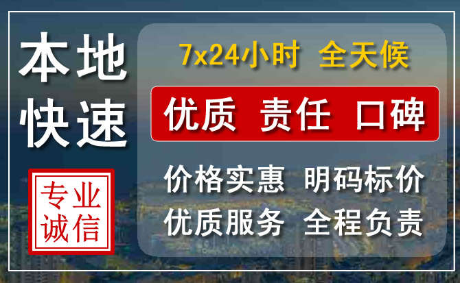 崆峒区附近流动补胎电话.jpg