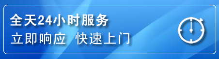 崆峒区上门补胎电话