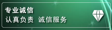 崆峒区道路救援电话